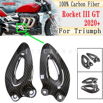 Для Triumph Rocket 3 III GT 2020 2021 2022 2023 Аксессуары Для Мотоциклов Из Углеродного Волокна Защита Пятки Детали Подставки для ног Комплекты Обтекателей