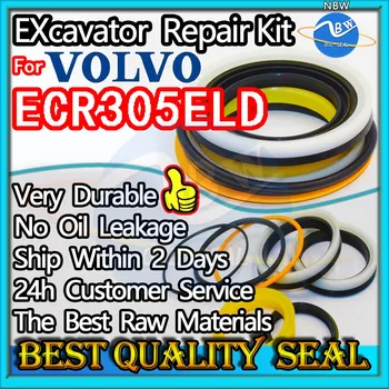 Для VOLVO ECR305ELD Высококачественный комплект Сальников для ремонта экскаватора, комплект для обслуживания тяжелой экскаваторной техники, плавающий