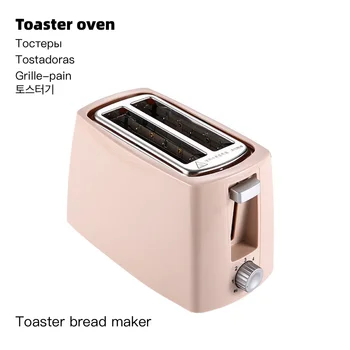 Для приготовления сэндвичей Духовка Тостер для хлеба От Electric Toasters в ассортименте Toast Small Multi Retro Machine Cooking Kitchen