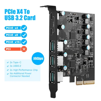 Дополнительная карта расширения PCIe X4 к USB 3.2, адаптер 20 Гбит/с, 3x USB3.2 и 2x TPYC-C с поддержкой Windows/Mac для карты Riser Card для майнинга BTC