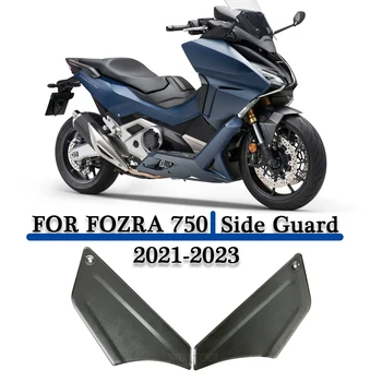 Защитная пластина для мотоцикла Forza 750 Для Honda Forza 750 Передняя накладка для ног Боковая защитная панель Крышка Защитная пластина для кузова