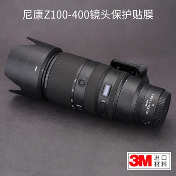 Защитная пленка для объектива Nikon Z 100-400 f/4,5-5,6 VR S 100 400 Наклейка