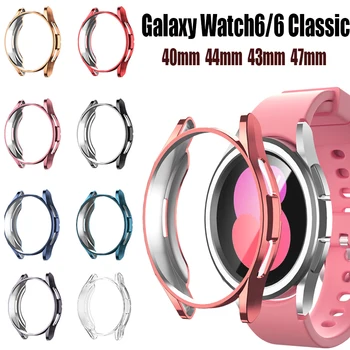 Защитный чехол для Samsung Galaxy Watch6 Classic Smartwatch, устойчивый к царапинам чехол из ТПУ с гальваническим покрытием, Аксессуары для бампера