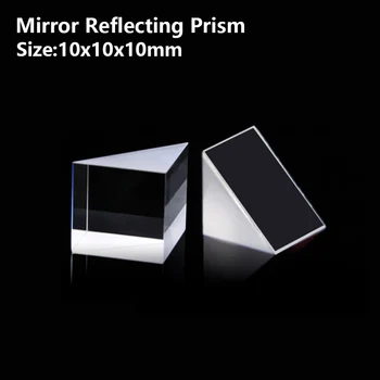 Зеркальная Отражающая призма Равнобедренная прямоугольная оптическая стеклянная призма для определения угла обзора, Отражающий наклон 90 ° 10x10x10 мм