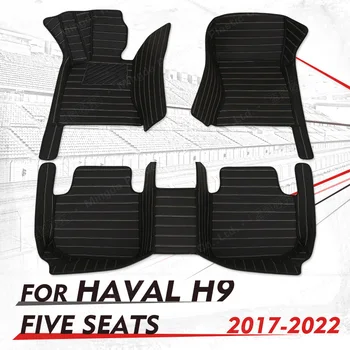 Изготовленные на заказ автомобильные коврики для haval H9 2017 2018 2019 2020 2021 2022 автомобильные накладки для ног автомобильный ковер