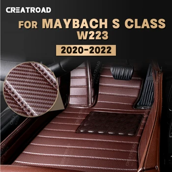 Изготовленные На заказ Коврики Из Углеродного Волокна Для Maybach S Class W223 2020 2021 2022 Ковровое Покрытие Для Ног Аксессуары Для Интерьера Автомобиля
