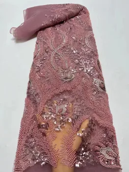 Изысканные Африканские Кружевные ткани с бисером ручной работы, Роскошные Нигерийские Кружевные ткани с пайетками, Кружевная ткань из Тюля Французской Невесты, Кружевная свадьба QF0903