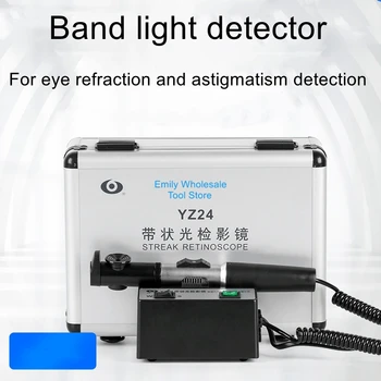 Инспекционное зеркало YZ24 офтальмологические инструменты для осмотра глаз, световое инспекционное зеркало, металлическая коробка