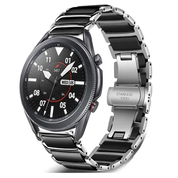 Керамический + металлический ремешок Совместим с Samsung Galaxy Watch 46 мм/Active2 42 мм/Huawei Watch GT GT2/Amazfit GTR для ремешка 22 мм 20 мм