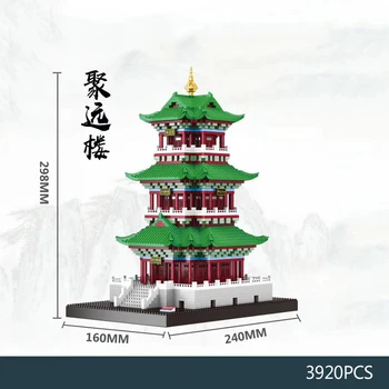 Китайская Историческая знаменитая архитектура, Кирпичная башня Цзююань, Микро-алмазный строительный блок, модельные игрушки, коллекция Нанобриксов для подарков