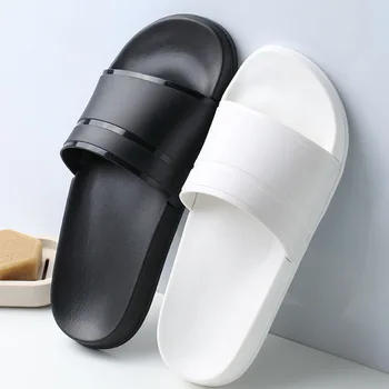 Классические черные, белые Домашние женские банные тапочки, Большие размеры 46, Летняя домашняя обувь для пар, нескользящие легкие мужские шлепанцы