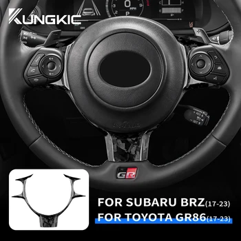 Кованая наклейка из углеродного волокна Для Subaru BRZ Toyota 86 2017-2023 Центральная рамка Рулевого колеса Автомобиля Аксессуары для внутренней отделки