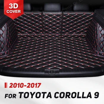 Коврик для багажника Toyota Corolla 9th Gen. 2010-2017 16 15 14 13 12 11, Накладка для багажника Автомобиля, Аксессуары для защиты салона