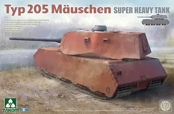 Комплект моделей супер тяжелых танков Takom 2159 1/35 Typ 205 Mauschen