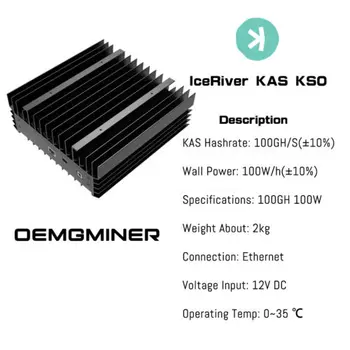 купите 2 и получите 1 бесплатный Ice River KAS KS0 Asic Miner 100Gh/S С официальным