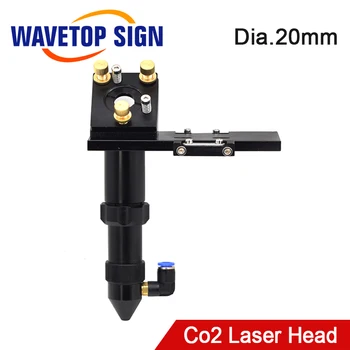 Лазерная головка WaveTopSign CO2 для фокусировки объектива Диаметром 20 мм, 50,8 мм, 63,5 мм, Зеркальное крепление 25 мм, Станок для лазерной гравировки и резки