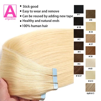 Лента из человеческих волос, 100% Натуральный Реми, прямые пряди для наращивания, кожа, уток, клей для салона, Высокое качество для женщины
