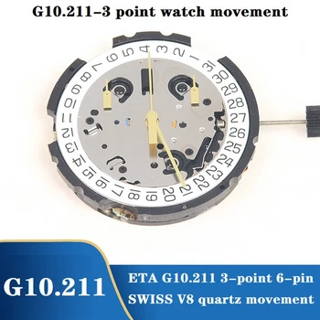 Механизм G10.211 ETA G10.211 с одним Календарем, 3-Точечный 6-контактный Высокоточный Швейцарский кварцевый часовой механизм V8, Замена