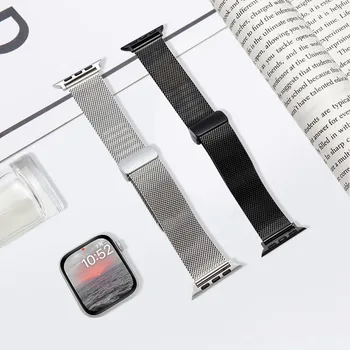 Миланский ремешок Для Apple Watch Band ultra 49 мм 44 мм 40 мм 45 мм 41 мм 42 мм 38 мм браслет с магнитной пряжкой iWatch series 3 6 5 se 7 8