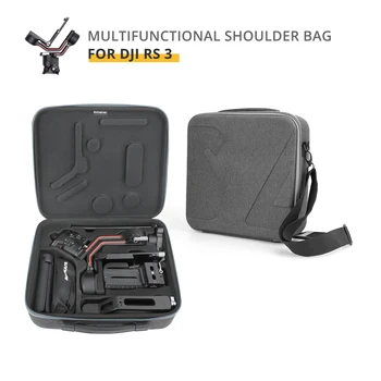 Многофункциональный чехол для переноски, сумки через плечо, сумка через плечо, аксессуары для DJI Ronin RS 3 Gimbal