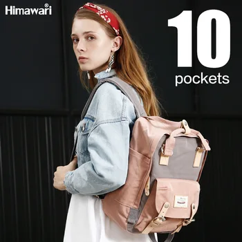Модный женский рюкзак, Водонепроницаемая женская дорожная сумка, Повседневная студенческая сумка для мужчин и женщин, Большой школьный рюкзак, разноцветный рюкзак