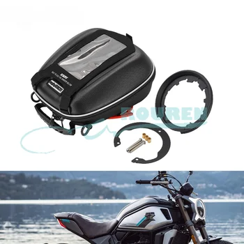 Мотоциклетный рюкзак с навигацией по телефону, сумка для топливного бака для CFMOTO Cf Moto, водонепроницаемый багажный замок, модифицированные детали Equipaje