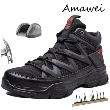 Мужская защитная обувь Amawei, Мужская рабочая обувь, Рабочие кроссовки с защитой от проколов, Мужская защитная обувь, рабочие ботинки с композитным носком