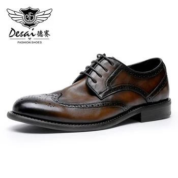 Мужская обувь DESAI из натуральной кожи с перфорацией типа броги, дерби, официальные деловые модельные туфли на шнуровке Для мужчин, новинка 2023 года, мужская мода