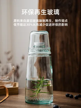 Набор стеклянных бутылок для холодной воды, бытовая отдельная бутылка для воды, большая емкость, закрытая бутылка для холодной воды летом