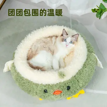 Наполнитель для домашних кошек, Утолщенный зимний теплый плюшевый коврик для питомника, можно разобрать и постирать Принадлежности для маленьких собак