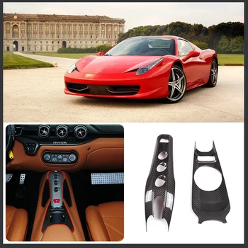 Настоящее углеродное волокно для Ferrari F12 Berlinetta 2013 стайлинг автомобиля Центральное управление подстаканник панель защитная оболочка автомобильные аксессуары