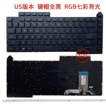 Новинка Для ASUS ROG 5R G513 G513Q G513QY G513QM G533 US Клавиатура с RGB Подсветкой 2021
