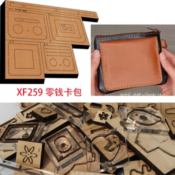 Новое японское стальное лезвие, деревянная матрица, сумка для смены карт на молнии, кожаный перфоратор, ручной инструмент, форма для резки кожи