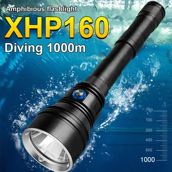 Новый XHP160 Супер Мощный фонарик для Дайвинга, Самый Профессиональный светодиодный фонарик для Дайвинга XHP90.2, Перезаряжаемый Подводный 1000 М фонарик