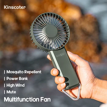 Новый вентилятор от комаров, портативный перезаряжаемый ручной вентилятор 4000 мАч, многофункциональный настольный электрический вентилятор USB