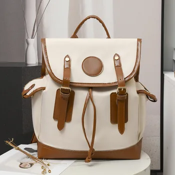 Новый женский рюкзак из ткани Оксфорд, женская сумка 2023, Модный цветной контраст, Женский рюкзак для отдыха с откидной крышкой большой емкости