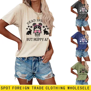Новый женский топ с эффектным рисунком, женская летняя футболка с круглым вырезом и короткими рукавами, легкая полоска