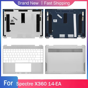Новый Нижний базовый чехол Для ноутбука HP Spectre X360 Серии 14-EA с ЖК-дисплеем Задняя Верхняя Крышка Подставка для рук Верхняя Задняя крышка Серебристо-Синяя Крышка Кондиционера