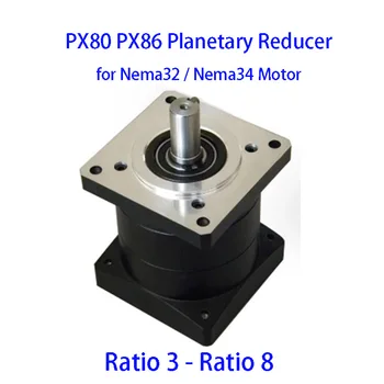 Новый планетарный редуктор PX86 PX80 с передаточным отношением 3.25:1 4:1 5:1 6:1 8:1 Малошумная коробка передач NEMA34 Nema32 для бесщеточного шагового сервопривода
