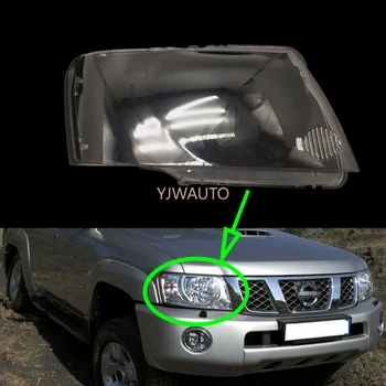 Объектив фары для Nissan Patrol 2004 ~ 2011 Крышка фары автомобиля, замена стекла, автоматическая оболочка, объектив проектора