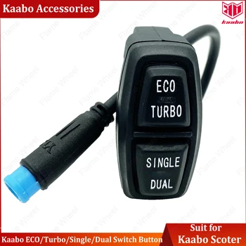 Оригинальная Kaabo, новая версия с индикаторной лампой и старая версия, одинарная/двойная кнопка переключения, ECO Turbo для электрического скутера Kaabo