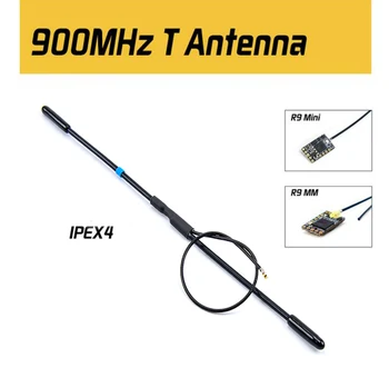 Оригинальная антенна FrSky 900 МГц IPEX1 IPEX4 Разъем для приемника R9M/R9M LITE/R9 MINI/R9 SLIM/Slim +/R9MM для FPV