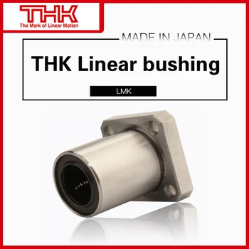 Оригинальная новая линейная втулка THK LMK LMK16 Линейный подшипник LMK16UU