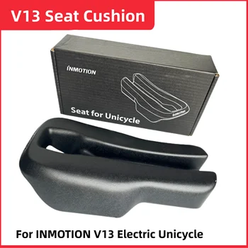 Оригинальная подушка сиденья одноколесного велосипеда INMOTION V13, детали резиновой прокладки для электрического одноколесного велосипеда, мягкие вспомогательные аксессуары для ускорения