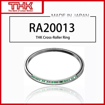 Оригинальное Новое Поперечное Роликовое Кольцо THK linner Ring Rotation RA 20013 RA20013 RA20013UUCC0 RA20013UUC0