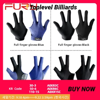 Оригинальные перчатки FURY, Бильярдные перчатки, Синие/черные нескользящие лайкровые тканевые перчатки для бассейна, Снукерные перчатки, Аксессуары для бильярда