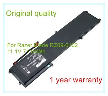 Оригинальный качественный аккумулятор для аккумуляторов ноутбуков Blade RZ09-0102