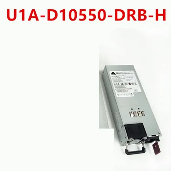 Оригинальный Новый Импульсный источник питания ASPOWER 550 Вт для U1A-D10550-DRB-H R2A-DV0550-N