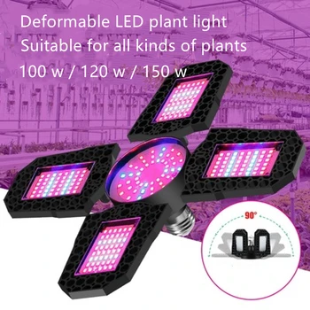 Осветительные установки мощностью 120 Вт, светодиодная лампа для выращивания E27, красный синий спектр, 100 Вт, проливной свет, растения могут быть не в форме