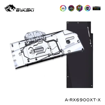 Охладитель воды Bykski для блока видеокарты AMD Radeon RX6900XT 6800XT RDNA 2, Полная крышка с задней панелью, A-RX6900XT-X